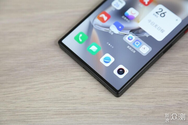 努比亚Z60 Ultra震撼上线全新AI星空模式，夜拍体验再升级