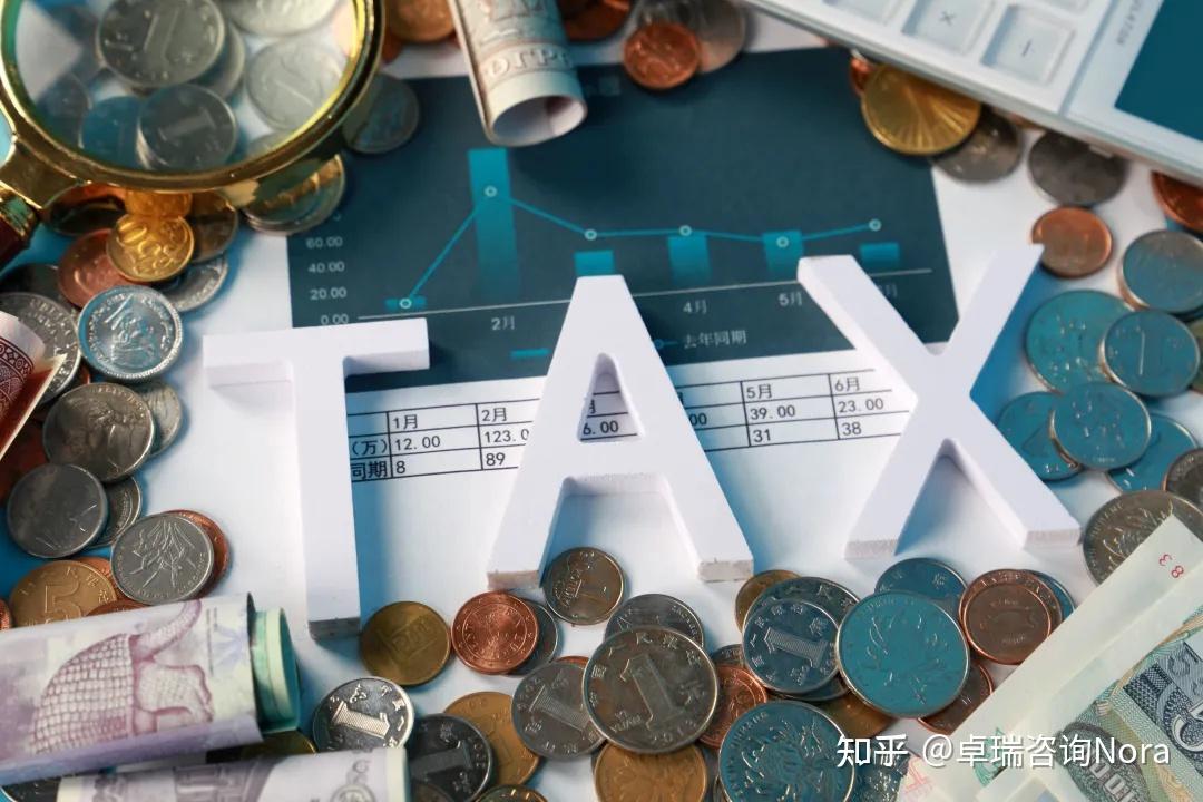 政策解读与应对策略