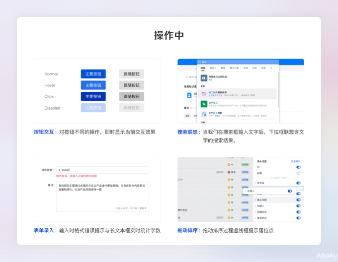 全面指南：构建内容矩阵的关键步骤与技巧