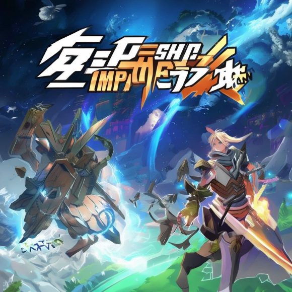 游戏界的一颗璀璨明星：探索《原神》的崛起与影响力