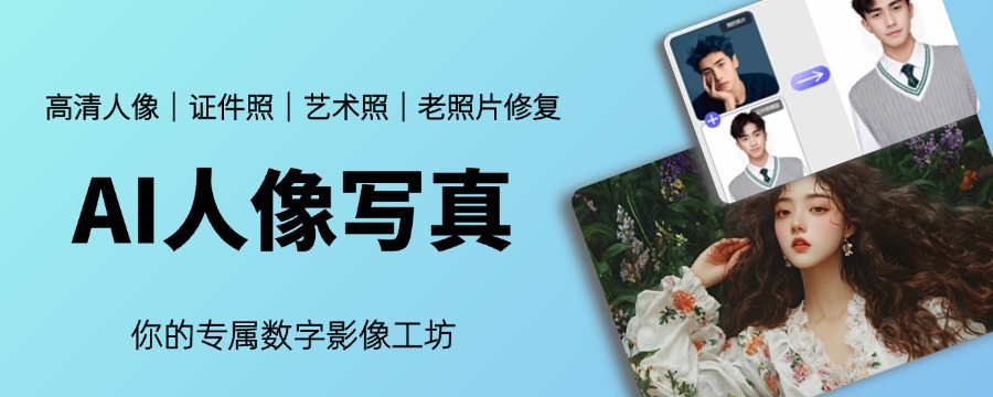 百度文库AI助手，提供文档处理和生成功能