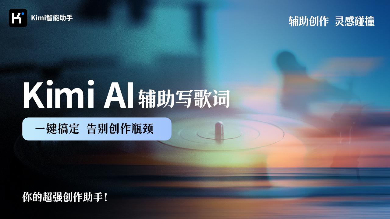 AI全能变现系统，集成多种AI功能